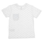 Erkek Çocuk 1811759 - T-shirt