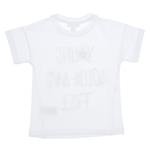 Kız Çocuk 1813042 - T-shirt