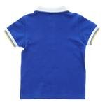 Erkek Çocuk 1710853 - Pike T-shirt