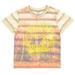 Erkek Çocuk 1711734 - T-shirt