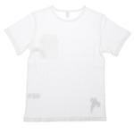 Erkek Çocuk 1810814 - T-shirt