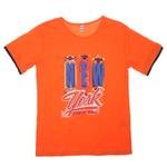 Erkek Çocuk 1811718 - T-shirt