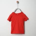 Erkek Çocuk 19117263 - T-shirt