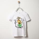 Erkek Çocuk 19117155 - T-shirt