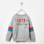 Erkek Çocuk 19216005 - Sweatshirt