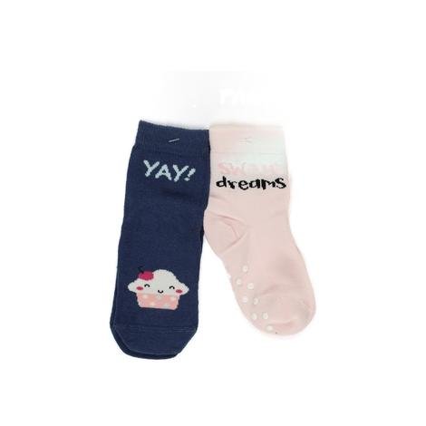 Kız Bebek Külotlu Çorap Desenli Bej 0-12 Ay - Bebek ve Çocuk Çorapları