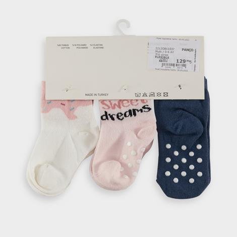 Kız Bebek Külotlu Çorap Desenli Bej 0-12 Ay - Bebek ve Çocuk Çorapları