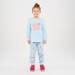 Kız Çocuk Baskı Detaylı Pijama Takımı
